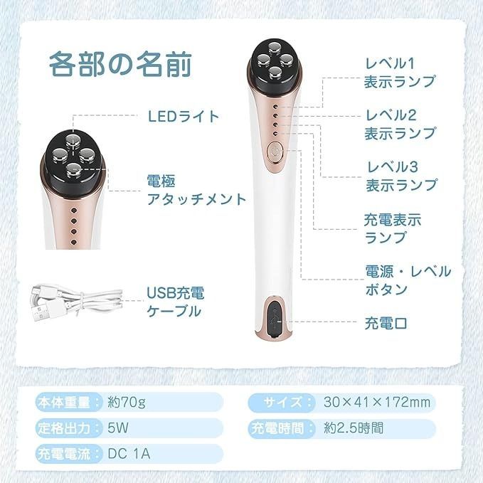 Kiboer_апарат_EMS_Eye_Care_Device