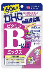 DHC_B-Mix