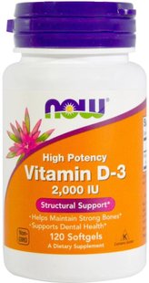 Now Foods Vitamin D-3 витамин Д-3