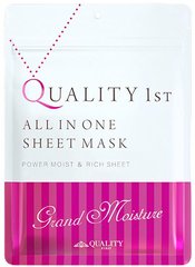 Quality 1st увлажняющая маска  Grand Moisture
