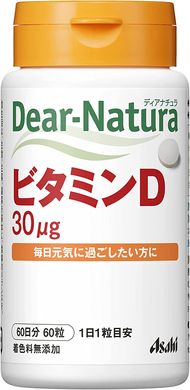Asahi_Dear_Natura_Вітамін_D