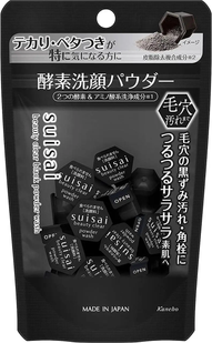 Kanebo Энзимная пудра с древесным углем для очищения кожи Suisai Black Wash Powder (15 шт) 823354 JapanTrading