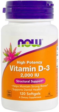 Now Foods Vitamin D-3 витамин Д-3