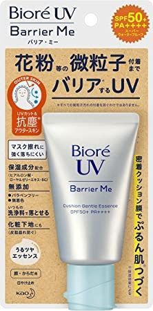 Biore_UV_есенція_Cushion_Gentle
