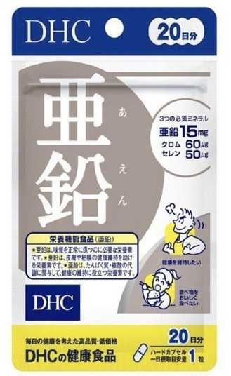 DHC 新品　7点セット Купить DHC Цинк+селен+хром из культуры пивных дрожжей Zinc 20 шт