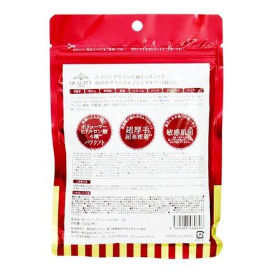 Quality 1st Омолаживающая маска All in One Grand Aging Care Sheet Mask (7шт) 460606 JapanTrading