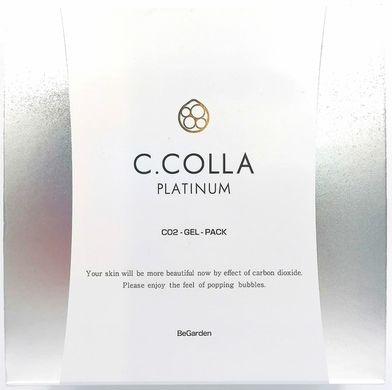 C. COLLA Platinum CO2 Маска с углекислым газом