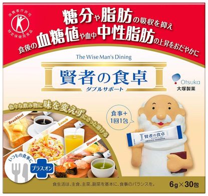 Otsuka Японський блокатор калорій для схуднення «Обід мудреця» The Wise Man’s Dining 30 саше на 30 днів 541219 JapanTrading