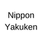 Nippon Yakuken в магазині JapanTrading