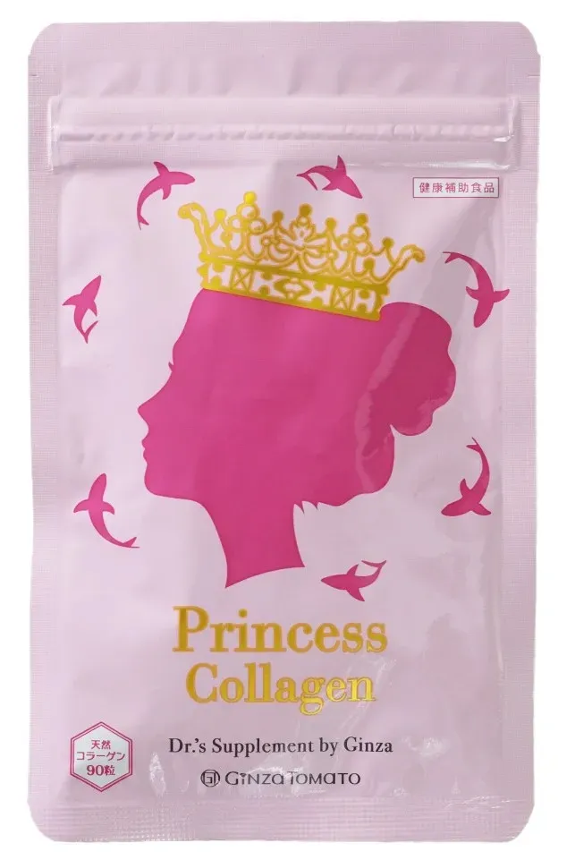 Ginza tomato collagen