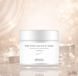 Direia Крем для лица омолаживающий с экзосомами и стволовыми клетками The Stem Cream iP Some PRO (100 г) 740752 фото 1 JapanTrading