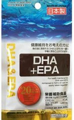 Daiso_DHA_EPA