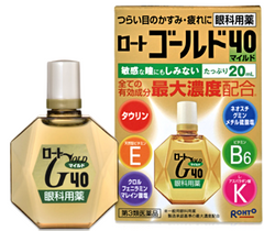 Rohto Gold 40 Японські краплі для очей вікові зелені ІС0 (20 мл) 136865 JapanTrading