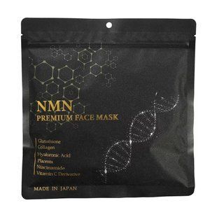 KOR JAPAN Тканевая маска для лица с NMN и глутатионом NMN Premium Face Mask (30 шт) - JapanTrading