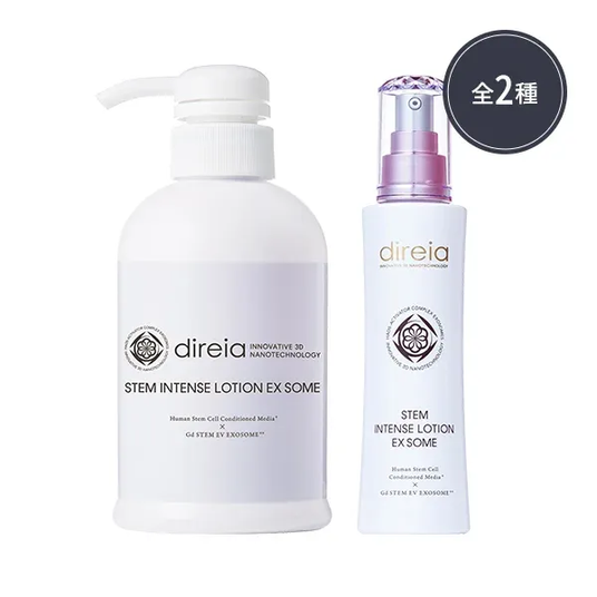 Купити Direia Лосьйон з ефектом ліфтингу Stem Intense Lotion EX