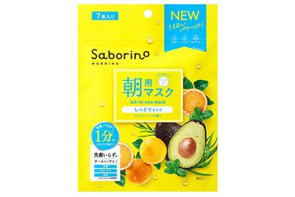 Тканевая экспресс маска утренняя, увлажняющая Saborino