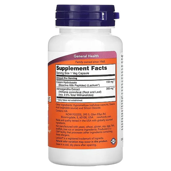 Now Foods Потужний адаптоген для зняття стресу Ashwagandha Stress Relief (60 капсул) - JapanTrading