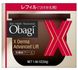 Obagi Крем для обличчя омолоджуючий X Derma Advanced Lift Cream (50 мл) 189106 фото 1 JapanTrading
