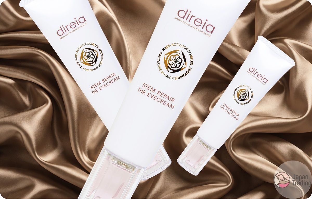 Grazia Cream eyes steam repair крем від морщин навколо очей
