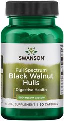Swanson Черный орех - Black Walnut Hulls