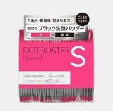 DOT BUSTER Ензимний порошок для чутливої шкіри, очищення пор  Enzyme * Facial Cleansing Powder Black 30 шт по 0,5 г 566150 фото JapanTrading