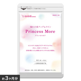 Seedcoms Для жіночого здоров'я Aguahe Princess More (90 шт на 3 міс.) 112665 фото JapanTrading