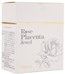 GINZA TOMATO Экстракт плаценты дамасской розы в желе Rose Placenta Jewel 30 шт на 30 дней