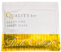 Quality_1st_Mask_Rich_Collagen