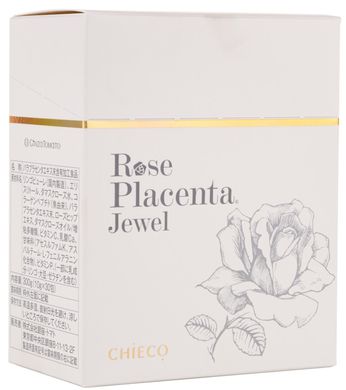 GINZA TOMATO Екстракт плаценти дамаської троянди в желе Rose Placenta Jewel 30 шт на 30 днів 052148 JapanTrading