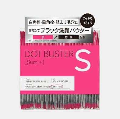 DOT BUSTER Энзимный порошок для чувствительной кожи, очищение пор Enzyme * Facial Cleansing Powder Black 30 шт по 0,5 г 566150 JapanTrading