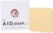 Physical AID-Soap Лікувальне мило для обличчя від демодексу та прищів (40 г) 100556 фото 2 JapanTrading