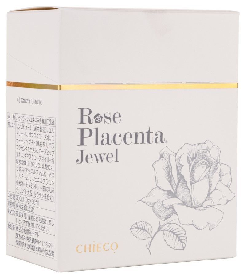 ginza-tomato-rose-placenta-