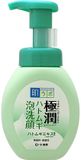 Hada Labo Лечебная пенка для проблемной кожи Gokujyun Hatomugi Foaming Face Wash (160 мл) 145638 фото JapanTrading