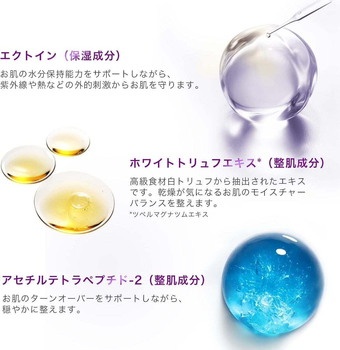 COCOCHI&nbsp; Крем + лечебная маска с церамидами, пептидами и трюфелем AG Ultimate Renowating Treatment mask&nbsp;(20 г * 90 г) - JapanTrading