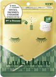 LuLuLun Маска зволожуюча та заспокійлива «Квіти Чаю з Кіото» Premium Face Mask Tea Flower (7 шт) 065855 фото JapanTrading