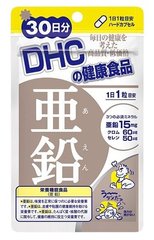 DHC Цинк + селен + хром с культуры пивных дрожжей Zinc 30 шт на 30 дней