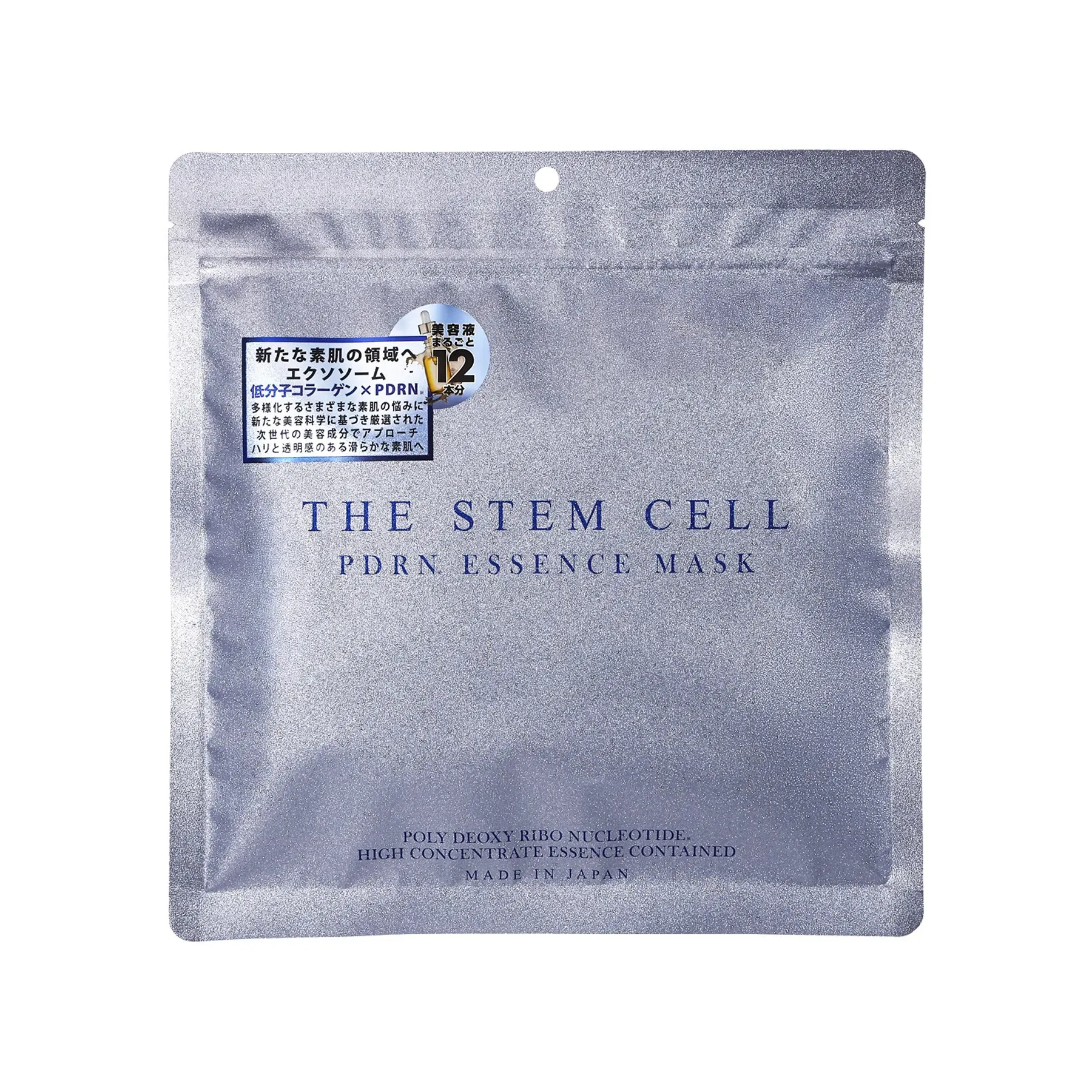 KOR JAPAN THE STEM CELL PDRN ESSENCE MASK