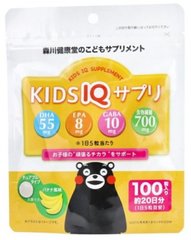 morikawa детские конфеты витамины