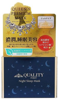 Quality1st_нічна_маска_Queen’s_Premium