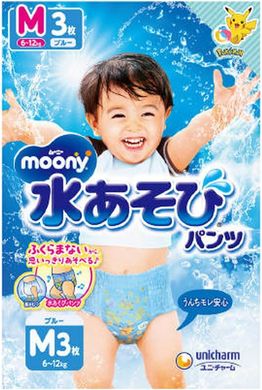 Moony Підгузники для купання на хлопчика Water Play Boy M 6-11 кг (3 шт) 123476 JapanTrading