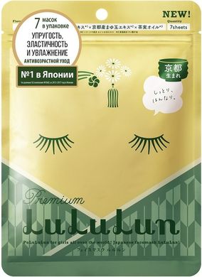 LuLuLun Маска зволожуюча та заспокійлива «Квіти Чаю з Кіото» Premium Face Mask Tea Flower (7 шт) 065855 JapanTrading