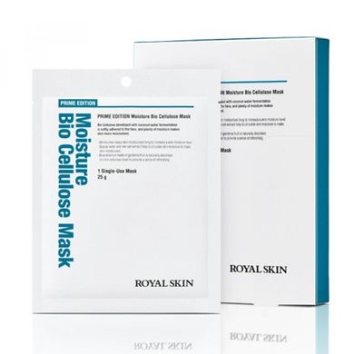 ROYAL SKIN Био-целлюлозная увлажняющая маска для лица Prime Edition Moisture Bio Cellulose Mask (5 шт) 843237 JapanTrading