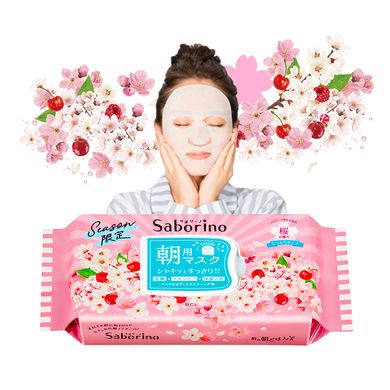 Saborino Експрес маска для обличчя тканинна зволожуюча ранкова з ароматом сакури "Встигни за 60 секунд" Morning Facial Sheet Mask Sakura (28 шт) 188322 JapanTrading