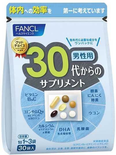 Купить комплекс витаминов для мужчин 30+ (Fancl) | Japan Trading