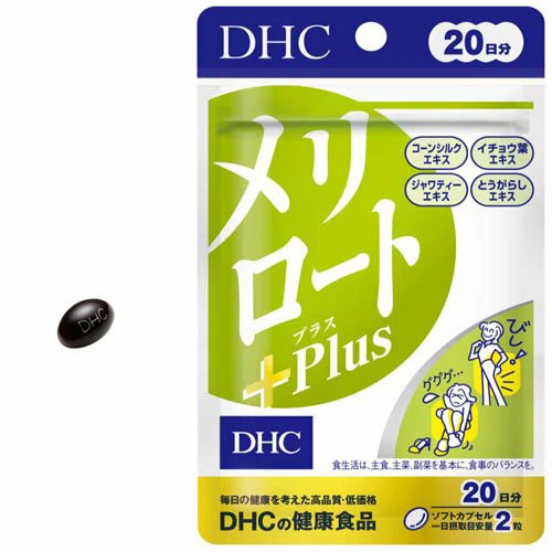 DHC Буркун + проти целюліту та набряклості ніг Melilot Plus - JapanTrading