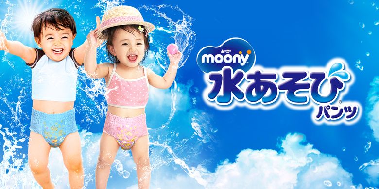 Moony Подгузники для купания на мальчика Water Play Boy M 6-11 кг (3 шт) 123476 JapanTrading