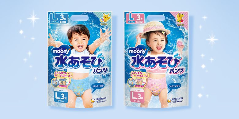 Moony Подгузники для купания на мальчика Water Play Boy XL 12-22 кг (3 шт) 124787 JapanTrading