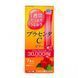 earth-yaponska-pytna-platsenta-u-formi-zhele-zi-smakom-atseroly-placenta-c-jelly-acerola-70-h-na-7-dniv