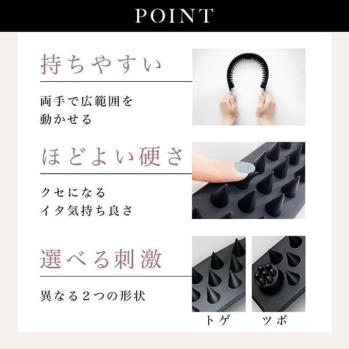 IESPA_Scalp_Massage