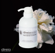 Direia Гель для умывания и демакияжа со стволовыми клетками Stem Repair Cleansing Prof (400 мл) 740363 фото 2 JapanTrading
